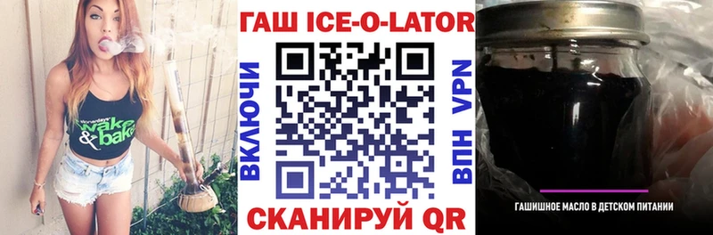 Где купить наркотики Болохово Марихуана  АМФЕТАМИН  Гашиш  Мефедрон  Бутират  СОЛЬ 
