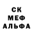КЕТАМИН VHQ matrica ST