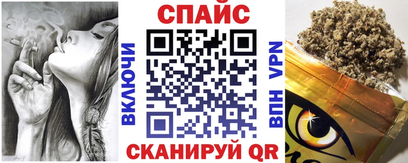 Бутират бутандиол  Болохово 
