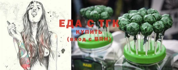 кокаин VHQ Баксан