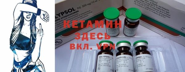 кокаин VHQ Баксан