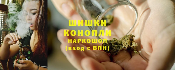 твердый Беломорск