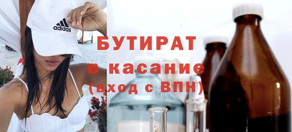 кокаин VHQ Баксан
