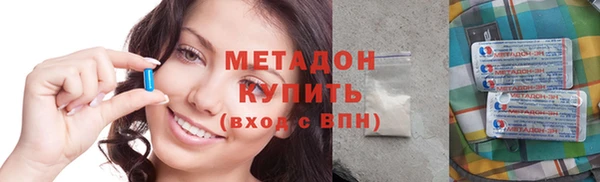 соль ск Балабаново