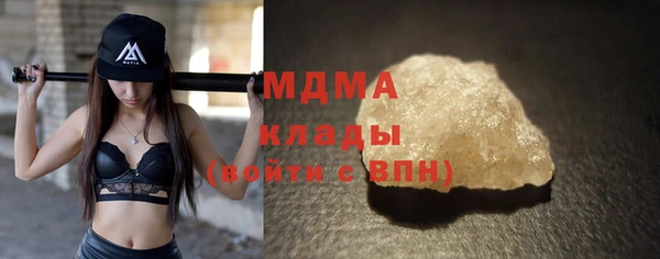кокаин VHQ Баксан