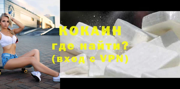 скорость Балахна