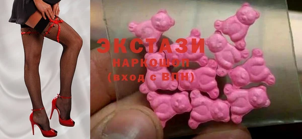 скорость Балахна