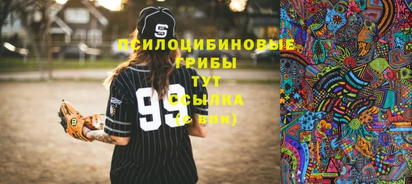 кокаин VHQ Баксан