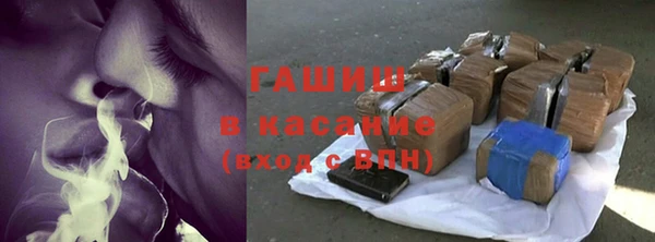 скорость Балахна