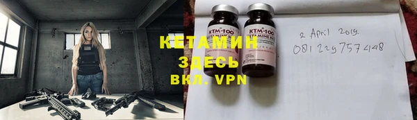 кокаин VHQ Баксан