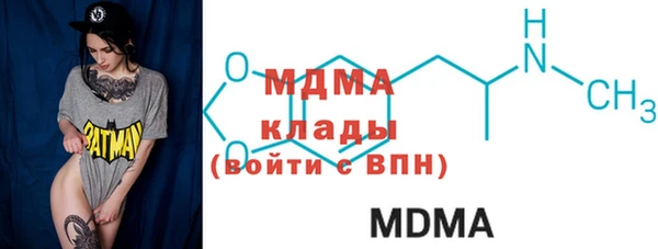 соль ск Балабаново