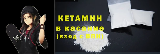 кокаин VHQ Баксан