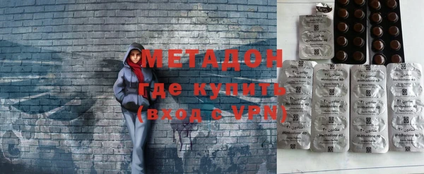 скорость Балахна
