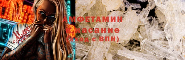 скорость Балахна