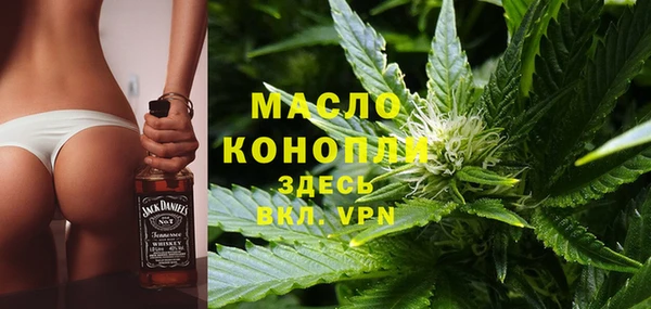 кокаин VHQ Баксан