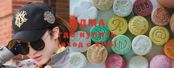 соль ск Балабаново