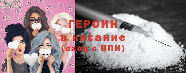 кокаин VHQ Баксан