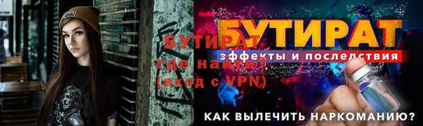кокаин VHQ Баксан