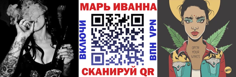 где купить наркоту  Болохово  Конопля SATIVA & INDICA 